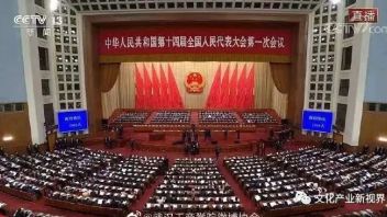 2023年<b>政府工作报告</b>，文化产业发展有这几个方向