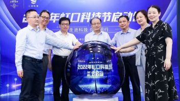 风语筑助力2022年虹口<b>科技节</b>，打造元宇宙分会场