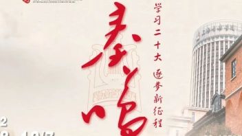 学术高地｜上音第十七届“奏鸣·研究生艺术节”重磅来袭！