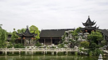 讲座预告丨游园：一场春眠Wandering in the Garden, Waking from Spring Fever