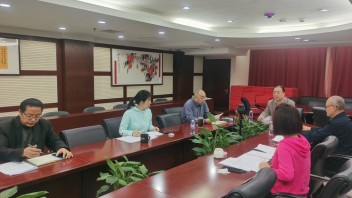 中国演艺设备技术协会“演艺设备制作服务类等级评定第二次工作会议”顺利召开