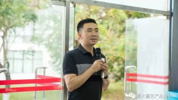 设计与创意学院2023届产品设计专业<b>毕业设计作品展</b>开幕