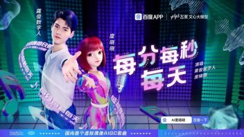 AIGC成“未来内容”趋势，技术进化驱动产业智能化升级
