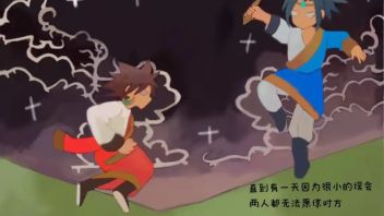 漫画专业《创意绘本实践》<b>课程汇报</b>展