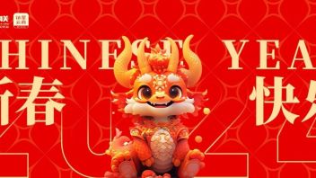 2024购物中心“龙”行万里<b>特别企划</b>-北京篇