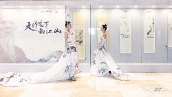 <b>地产暖场</b>活动「百人长卷绘画体验」齐白石真迹展 |  案例投稿