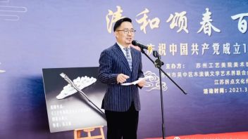 吴门扇艺百扇邀请展在<b>苏州工艺美院</b>美术馆成功举办