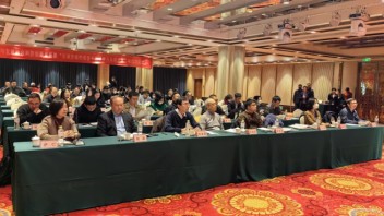 专项专栏 | 国家重点研发计划《云演艺共性服务平台研发与应用示范》系列（三）“云演艺”项目荣成交流会顺利召开