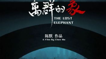期待！<b>北影</b>研究生2019级拔尖人才实验班毕业作品速报