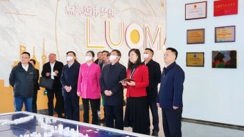 企业动态 | 助力建设“四宜四有”现代化新城—— <b>巴中</b>市委书记何平带队莅临罗曼股份考察调研