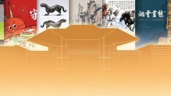湖南博物院公布2023<b>展览计划</b>