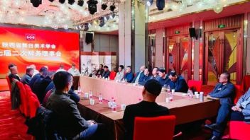 陕西省<b>舞台美术学会</b>七届二次常务理事会、专业委员会换届大会成功召开