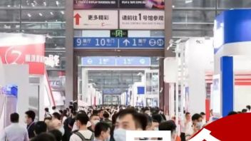 2021深圳国际全触与显示展直击：9家厂商展场看点一览