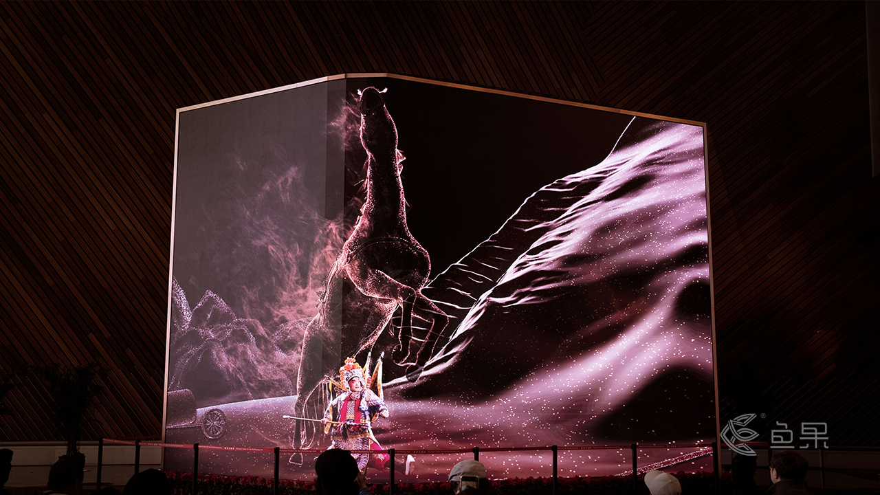 裸眼3D影片《虚戈幻境》