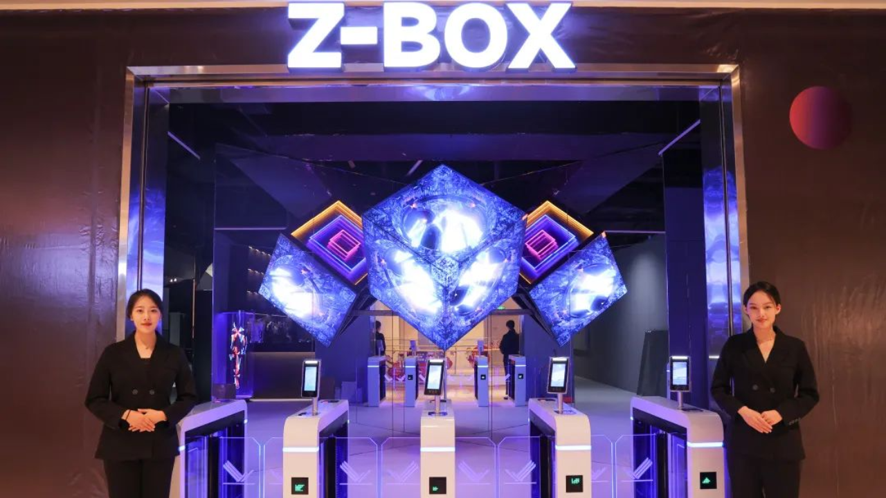 Z-BOX沉浸式互动体验新空间