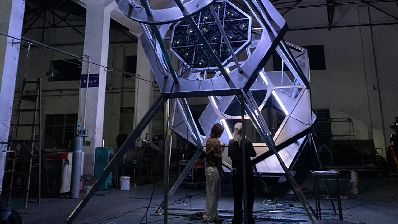 灯光艺术装置《重塑之界 FROM THE UNIVERSE》