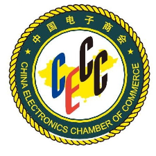 中国电子商会-数字文旅专委会