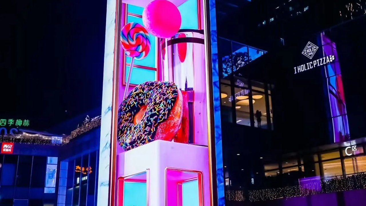 深圳中航城裸眼3D垂直巨幕