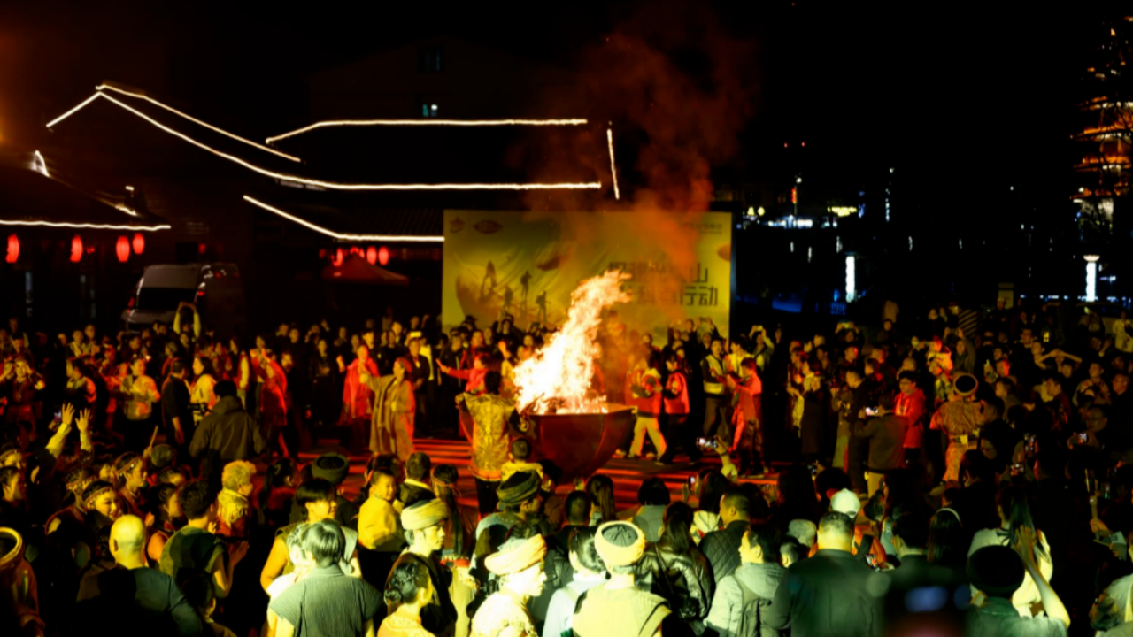 大型行浸式山水夜游项目《新·梦境光雾山》