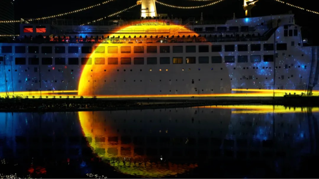 船体3D Mapping《未来之光》