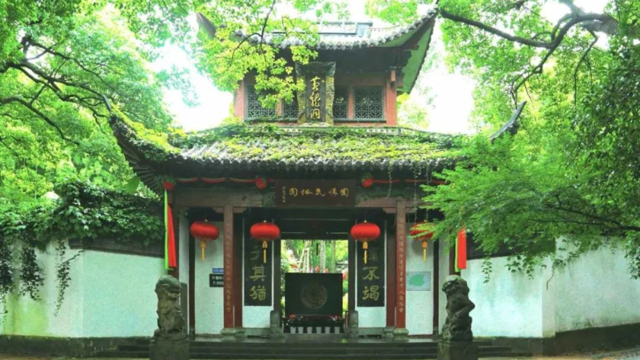 “黄龙洞景区——潮汇黄龙·缘份空间”