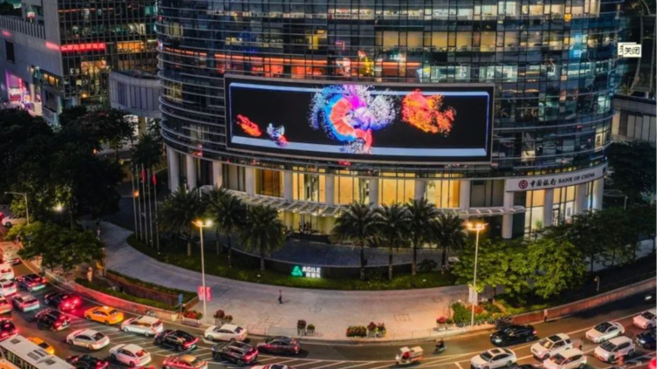 裸眼3D《数据游鲤》