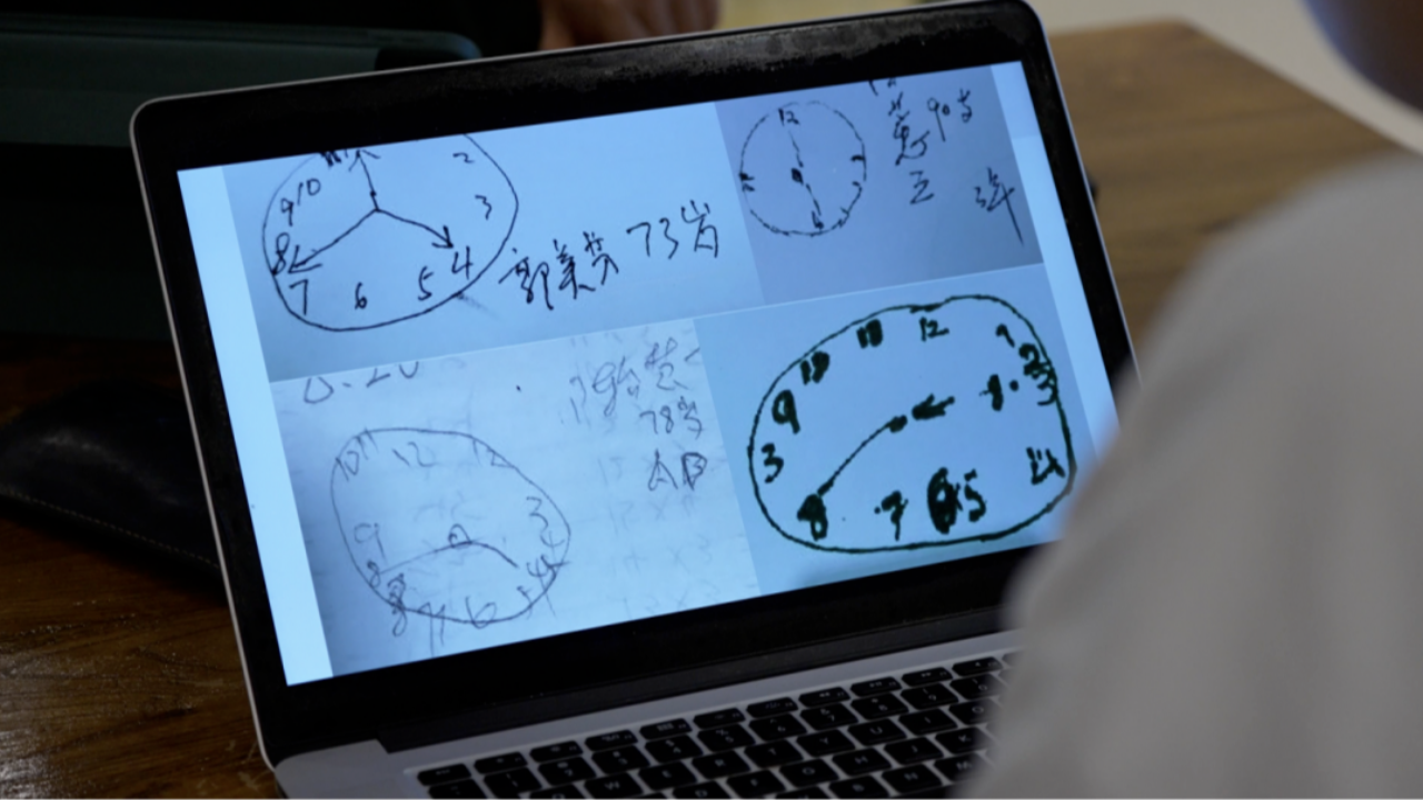 公益活动创意营销《迷失钟表 Lost in Time 》