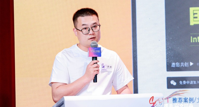 数艺网受邀出席《苏州（深圳）文创产业创新引擎对接会》